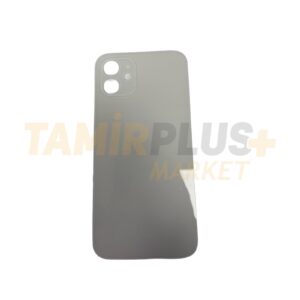 Apple İphone 12 Uyumlu Arka Kapak (Beyaz)