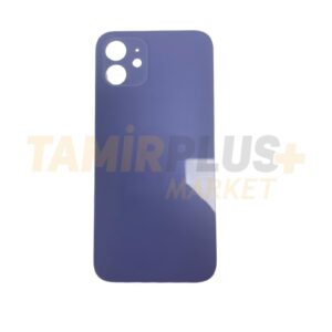 Apple İphone 12 Uyumlu Arka Kapak (Mor)
