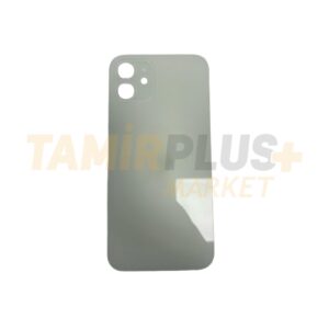 Apple İphone 12 Uyumlu Arka Kapak (Yeşil)