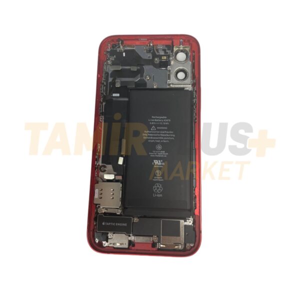 Apple İphone 12 Uyumlu Dolu Kasa (Kırmızı) (Çıkma)