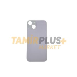 Apple İphone 14 Uyumlu Arka Kapak (Mor)