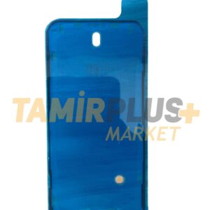 Apple İphone 7 Plus Uyumlu Toz Ve Sıvı Bandı