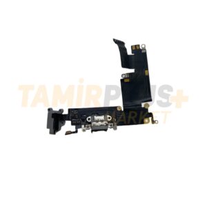 Apple İphone 6G Plus Uyumlu Sarj Filmi