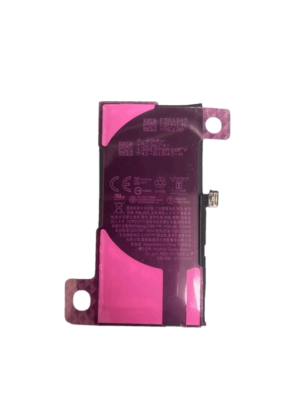 İphone 13 Mini Uyumlu Batarya (Güçlendirilmiş)